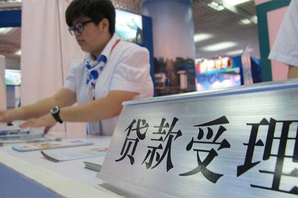 成都23哪里可以小额贷款-成都23正规小额贷款-成都23民间短期私借借款