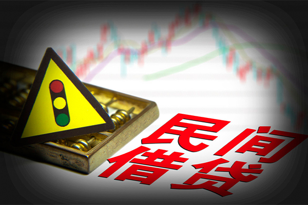 成都23私借空放短借-成都23无抵押小额贷款-成都23贷款私借空放