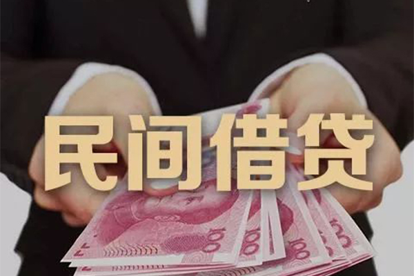 成都23民间短期私借借款-成都23私借贷款-成都23哪里可以信用贷款