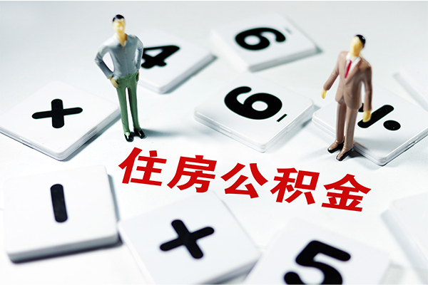 成都23信用贷款-成都23无抵押小额贷款-成都23大学生信用贷款