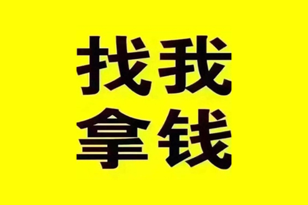 成都23短借当天借钱-成都23私借空放短借-成都23私人空放联系方式