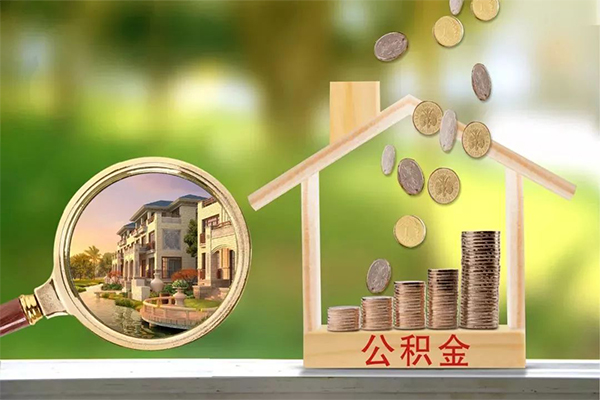 成都23哪里可以借钱-成都23个人信用贷款-成都23资金短借