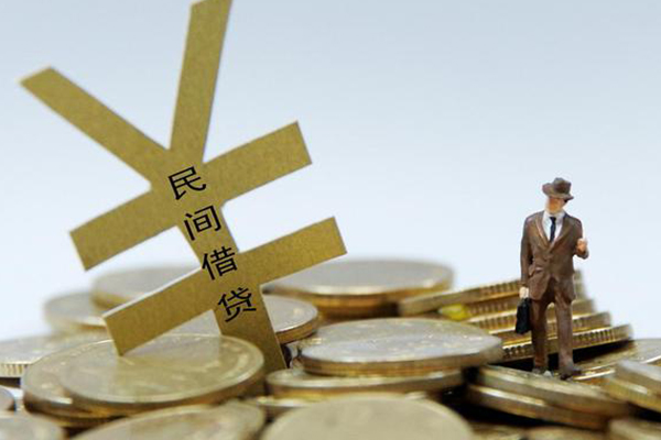 成都23个人贷款-成都23无抵押个人贷款-成都23哪里可以信用贷款