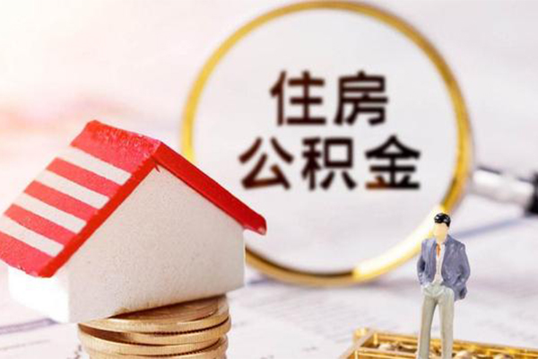成都23身份证贷款-成都23借款当天放款水钱-成都23哪有私人借贷
