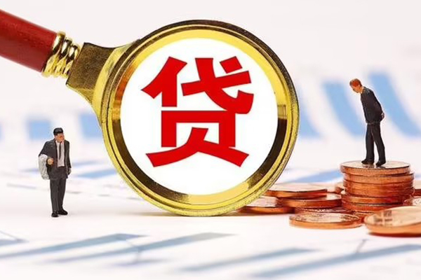 成都23小额贷款当天放款-成都23贷款包过当天放款-成都23短拆垫资