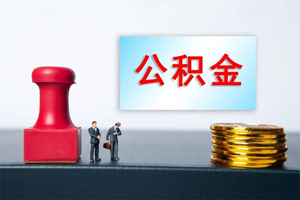 成都23小额贷款贷款-成都23个人小额贷款-成都23私人私借