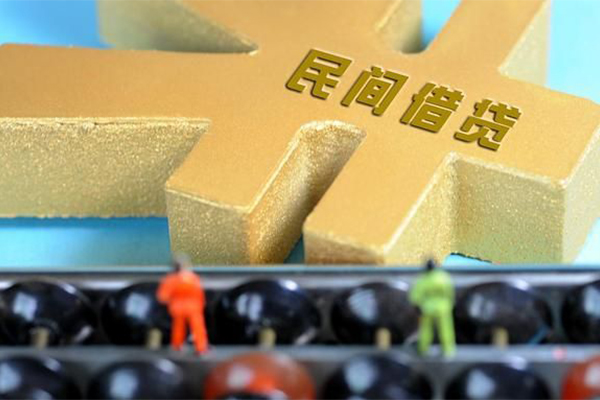 成都23抵押身份证贷款-成都23做生意贷款-成都23上门空放