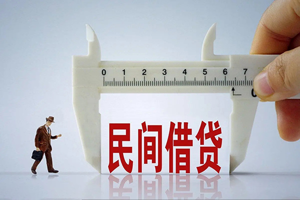成都23信用贷款网-成都23信用贷款-成都23地区公积金信用贷款