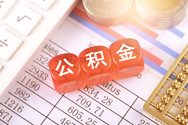 成都23个人贷款联系电话-成都23私人24小时借钱-成都23哪里可以小额贷款