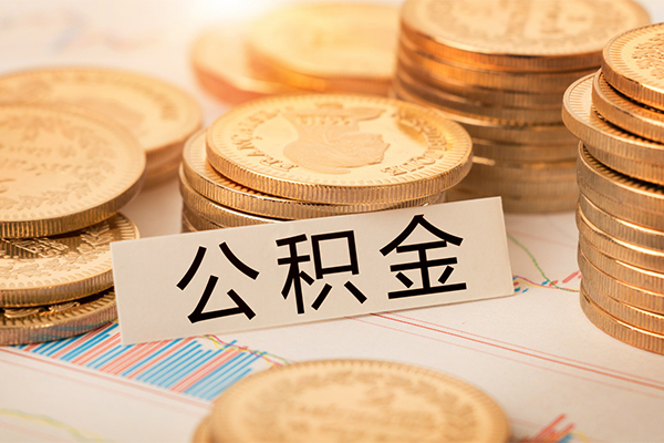 成都23小额空放-成都23无抵押短借-成都23正规短借
