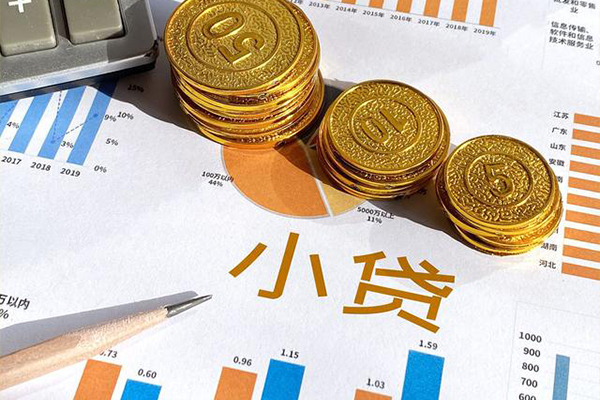 成都23短期空放小额贷款-成都23私借空放直接上门-成都23民间借贷款