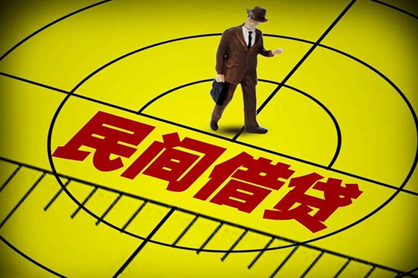 成都23小额贷款公司-成都23民间借贷无抵押-成都23私借空放短借