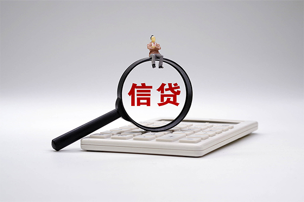 成都23私借空放短借-成都23急需借钱-成都23私人借贷款