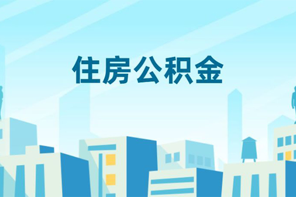 成都23空放私借民间借贷-成都23快速借私借-成都23地区身份证贷款