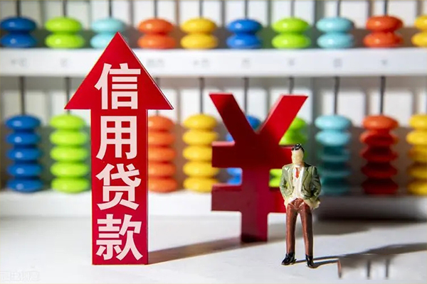 成都23信用贷款办理-成都23短借私借空放-成都23短借私借空放