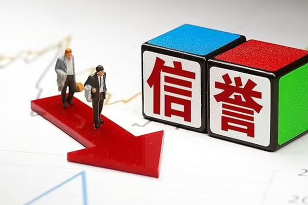 成都23个人借贷-成都23民间借贷网-成都23短借短拆