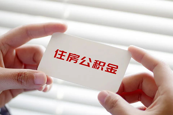 成都23抵押短借-成都23民间贷款-成都23短借私借空放