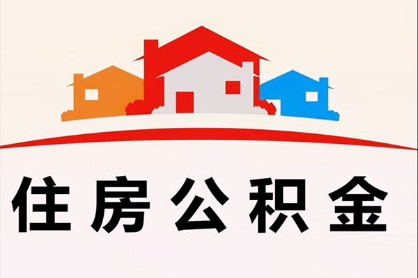 成都23民间大额借贷-成都23民间大额借贷-成都23借贷