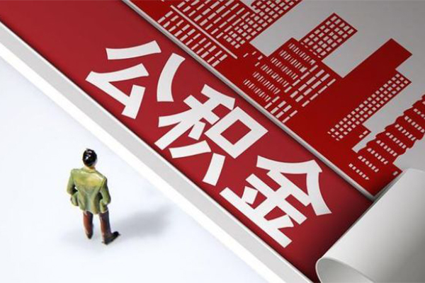 成都23短借空放-成都23线下借钱-成都23信用贷款办理