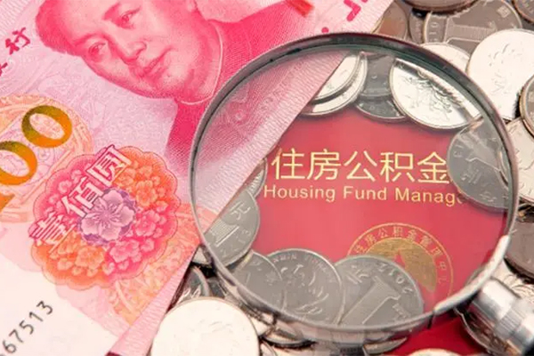 成都23私借贷款-成都23线下借钱-成都23私人空放二次私借