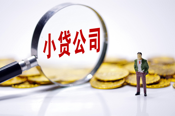 成都23私借空放不考察-成都23本地私借-成都23私借户不考察