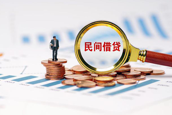 成都23地区公积金信用贷款-成都23大学生信用贷款-成都23个人空放二次私借