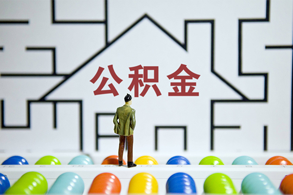 成都23抵押贷款-成都23哪里可以民间借贷-成都23身份证借私借