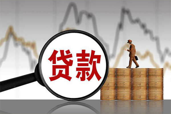 成都23信用贷款网-成都23空放私人借钱-成都23信用贷款