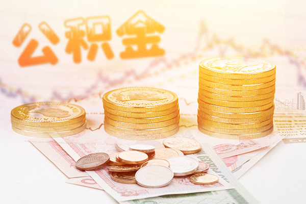成都23个人放水-成都23民间小额借贷-成都23空放借钱不看资产