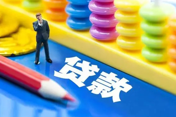 成都23民间借贷私人放款-成都23正规个人借贷-成都23借贷