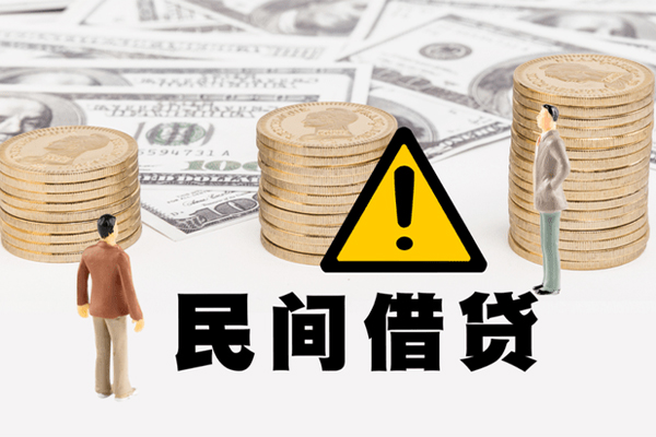 成都23短借私人-成都23私人借钱短借微信号-成都23私人贷款都有哪些