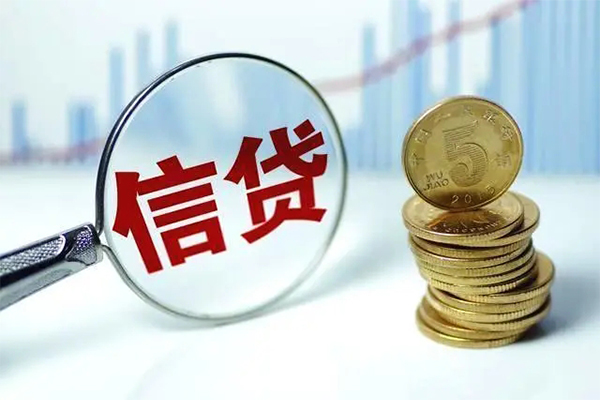 成都23个人借钱长期-成都23无抵押短借-成都23民间借贷当天下款