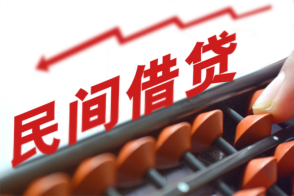 成都23应急贷款-成都23小额短借-成都23小额贷款当天放款