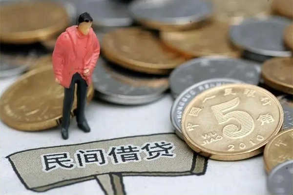 成都23民间大额借贷-成都23私人短借-成都23私借空放先息后本