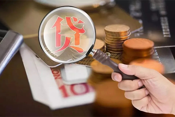 成都23贷款网-成都23个人装修贷款-成都23私人空放二次私借