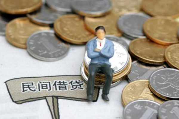 成都23民间借贷无抵押-成都23正规小额贷款-成都23贷款私借空放