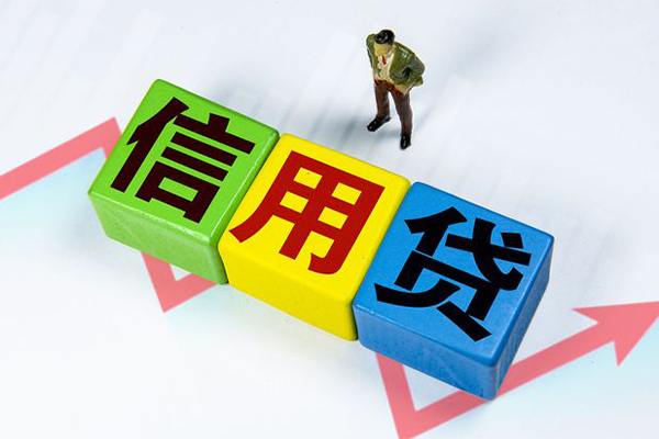 成都23身份证怎么贷款-成都23短借费用-成都23私借空放直接上门