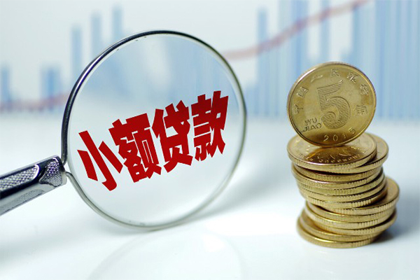 成都23私人借贷不查征信-成都23信用贷款网-成都23民间短借